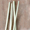 Citronella